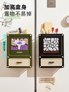 Magnetic Refrigerator Storage Box Rack Home Use -Keeping Film Storage Wall Hanging Hole Board Organizer Acrylic Shelf