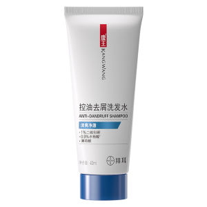 KANGWANG | Dandruff Relief Itching Control Oily Scalp Shampoo 40ml