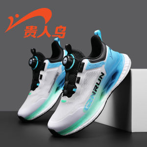 Giày Chạy Bộ Nhẹ Hấp Thụ Sốc Cho Nam Giày Thể Thao Mùa Hè Giày Chạy Bộ Nữ Mới 2025 Giày Thể Thao Thoáng Khí Cho Thanh Thiếu Niên
