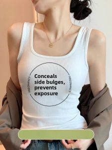 Miiow | White Strapless Vest Womens Summer 2025 New U-Neck Suit Inner Sleeveless Base Outerwear Square Collar Top Simple Style MiiOW