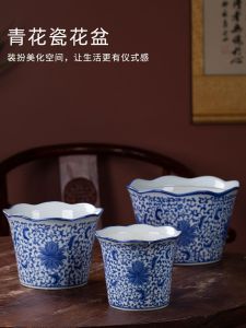 Chinese Style Ceramic Blue And White Porcelain Plant Pots with Hole for Indoor Decorations Large Medium Small Sizes Available
