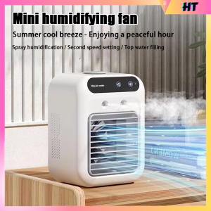 Aircon Air Cooler Mini Portable Air Cooler Multifunction Mini Fan Original Inverter Aircooler Aircon For Room Mini Desk Fan