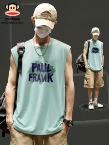 Paul Frank | Quick Drying Sleeveless Breathable Tank Top