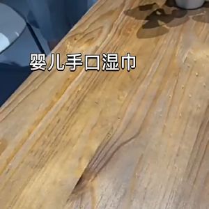 [Happy Kids] Anti Bacterial 80pcs Baby Wet Wipes Tissue Non Alcohol Wipe Parabens Free 婴儿湿纸巾 Tisu Basah Bayi - BA28