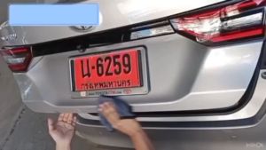 คิ้วฝากระโปรงท้ายสแตนเลส TOYOTA Yaris Ativ (2022-2024) 4Drs