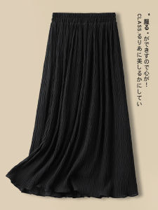 La Chapelle High Waist A-Line Midi Skirt Womens Summer 2024 New Style Pleated Half-length Umbrella Skirt Chiffon Long Skirt