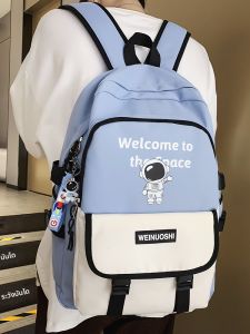 OUDENGPAI | กระเป๋าเป้สะพายหลังนักเรียนประถมศึกษาชาย กระเป๋าใส่ของใช้สำหรับเด็ก วัสดุนิ่ม ทนทาน กระเป๋าใส่ของใช้สำหรับเด็ก