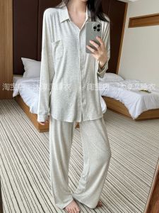 Ladies Lazy Style Modal Long Sleeve Sleepwear Loose Korean Simple Solid Color Two-Piece Set Home Clothes Comfortable Soft