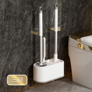 Bàn Chải Vệ Sinh Nhà Tắm Gắn Tường Vỏ Ngoài Cứng Đầu Tròn Dụng Cụ Vệ Sinh Không Có Góc Chết Dụng Cụ Vệ Sinh Nhà Tắm Bền