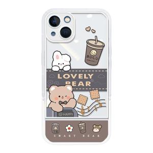 Asina | Protective Invisible Stand Case for iPhone 13 iPhone 12 Pro Max iPhone 14 iPhone 11 iPhone XR iPhone X
