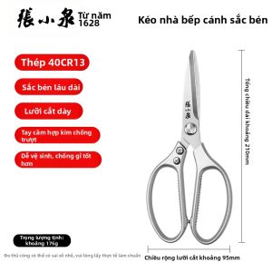 Zhang Xiaoquan | Kéo Cắt Xương Cứng và Sắc