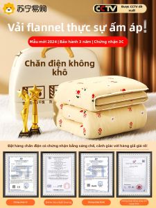 Chăn Ấm Điện Graphene Hai Chiều Điều Khiển Từ Xa NOCCLILI Chăn Ấm Điện Đơn Người Dùng Phổ Biến Chăn Ấm Điện Sử Dụng Tại Nhà Chăn Ấm Điện