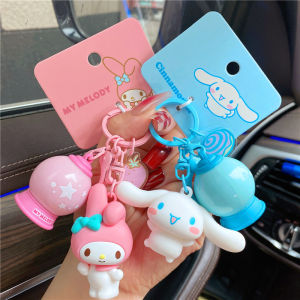Sanrio Cartoon Cinnamon Dog Luminous Planet Keychain Backpack Decorative Hanging Light Student Night Lamp Creative Gift