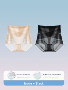 DREAM TIME | High Waist Tummy Control Pants Anti-bacterial Ice Silk