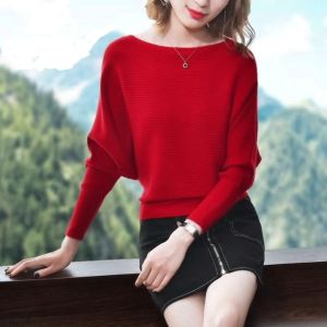 เสื้อไหมพรม คอกลม แขนค้างคาว งานผ้าเกรดพรีเมี่ยม หนานูมาก สำหรับเด็ด จัดส่งจากไทย