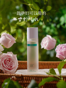 Yunruihel Soothing Aloe Vera Essence Toner Womens Moisturizing Skin Care Hydrating Makeup Remover Facial Mist Water