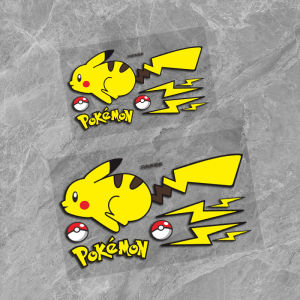 Running Pikachu Car Stickers Cartoon Body Decoration Stickers Waterproof Electric Vehicle Battery Body Decorative Tape