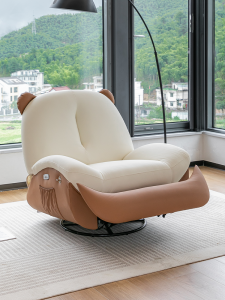 Multifunction Electric Smart Rocking Armchair