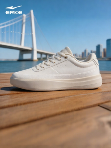 Erke | Versatile White Canvas Shoes Men