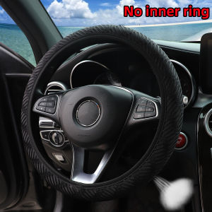 1 3D breathable stereo mesh non-slip automotive supplies steering wheel cover without inner ring fits 14.5-15 inches