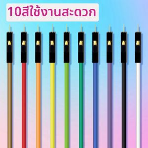 kuicc | Flexible Dupont Cable Male to Female Female to Female Male to Male