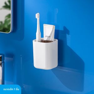 ตู้เก็บของสำหรับแปรงสีฟันและยาสีฟันแบบติดผนัง ที่วางเครื่องสำอางในห้องน้ำแบบไม่ต้องเจาะ ที่วางแปรงสีฟันไฟฟ้าแบบระบายอากาศได้ดี