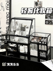 Cosmetics Storage Box Transparent Drawer For Home Large Capacity Desktop Lipstick Dresser Skincare Shelves Boxes
