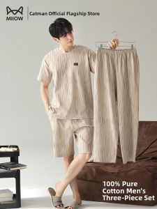 MiiOW | Cotton Summer Short Sleeve Lightweight Casual Youth Three-piece Pajama Set