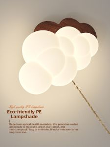 OUCHAO | Retro Walnut Wood Cloud Wall Lamp