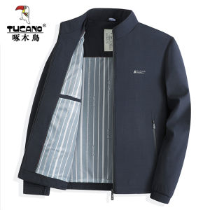 Woodpecker Jacket Mens Casual Autumn Business Windproof Smooth Iron-free Anti-wrinkle Pure Color Stand Collar Outerwear