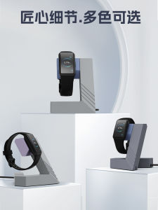 NFC Charging Dock Magnetic