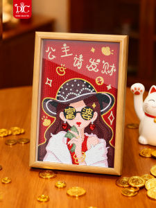 Handmade Diamond Embroidery 2025 New Model DC TiCai Living Room Decorations Wealthy Princess Birthday Gift Cross Stitch