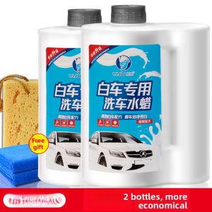 MONLEYTA | Car Wash Liquid High Foam Spray Bottle Powerful Stain Removal Cleaner White Car Special Water Wax Interior Wash And Wax