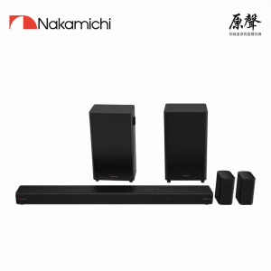 Nakamichi | 5.1.2 Wireless Surround Soundbar Subwoofer Dolby Atmos