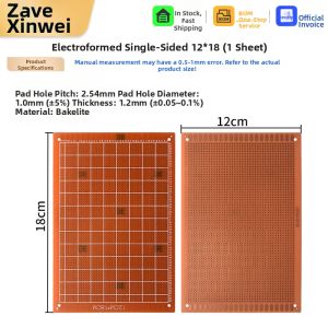 ZAVE | Universal PCB Board