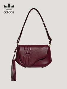 adidas | New Year Style Sling Crossbody Saddle Bag