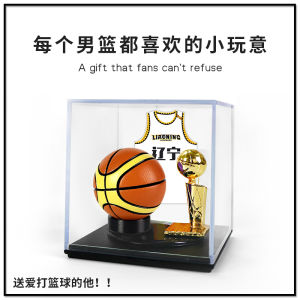 Creative Basketball Championship Trophy Gift for Boyfriend Birthday Present Guangdong Team VS Liaoning Team Fan Gear