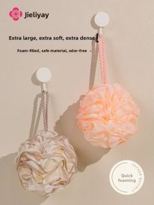 Soft Large Bath Ball for Women Grace