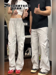 Quần Dài Thể Thao Nhanh Khô Ống Đứng Mỏng Mùa Hè Quần Dài Thường Ngày Cạp Vừa Quần Dài Công Sở Phong Cách Trẻ Trung