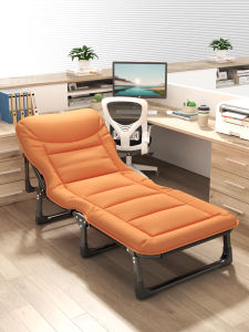 FWTDF | Portable Easy Light Simple Office and Hospital Use Nap Chair