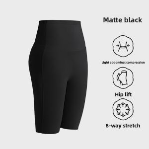 B&C.Room | High Waist Five-Quarter Sharkskin Pants Womens Fitness Yoga Sport Bottoms Tummy Control Butt Lifting Spring Autumn Wear