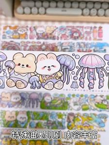 Sticker BẢN DÀI họa tiết TELADO dễ thương Hình dán DoDoJam giấy washi siêu cute Miếng giấy dán hoạt hình