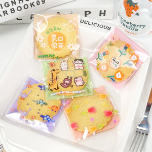 Cute Style Self-Adhesive Baking Supplies Cookie Packaging Bag Milk Snack Small Grid Pattern DIY Kitchen Cooking Tools