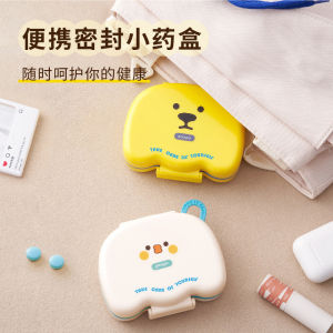 Portable Cartoon Womens Mini Pillbox Sealed Travel Size Medicine Organizer Large Capacity 7 Compartments Damp-proof Light-blocking