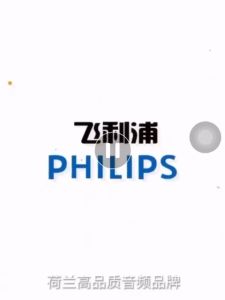 TERMURAH~PHILIPS SBM 230/200 SPEAKER BLUETOOTH PORTABLE TOUR GUIDE LEADER WAISTBAND MIC WIRELESS // Speaker Pinggang Gratis mikrofone Wirelles ~COD!!!