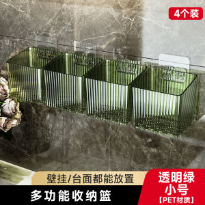 Giá Để Đồ Phòng Tắm Treo Tường Không Cần Đục Lỗ Giá Để Đồ Dùng Vệ Sinh Cá Nhân Bộ Đựng Dao Cạo Râu Giá Để Bàn Chải Đánh Răng Và Kem Đánh Răng