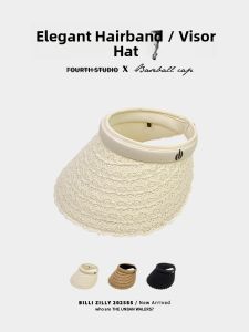 BILLI ZILLY | Lace Sun Hat Women Summer New Outdoor Cycling Versatile Sunshade Hat Travel Vacation Beach Sun Hat Breathable Empty Top Cap