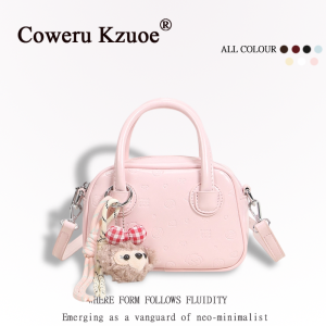 Bowling Shape Crossbody Shoulder Bag