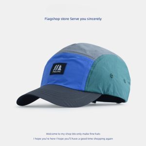 Mũ Visor Bảo Vệ UV Nhanh Khô Dành Cho Trẻ Em