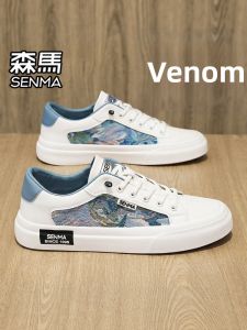 SENMA | Breathable Comfort Height-Increasing Mens Shoes
